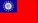 myanmar