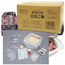 Instant Rice for Emergency Provisions