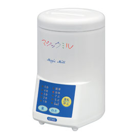 Kitchen Rice Mill