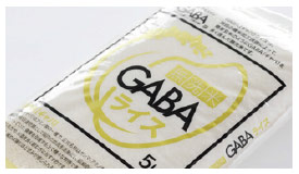 gaba-pro