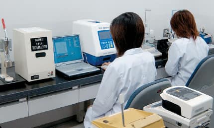 grain-analysis-center