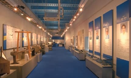 history-museum
