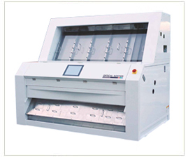 rgbr-color-sorter